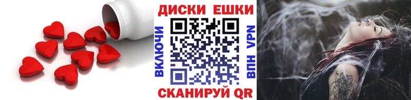 ЭКСТАЗИ Дубай  Белоусово 