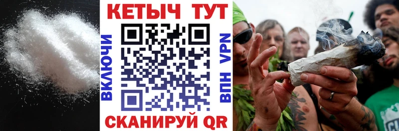 купить наркотики сайты  кракен как войти  Кетамин VHQ  Белоусово 