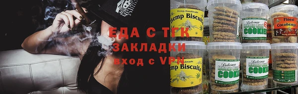 кокаин VHQ Липки