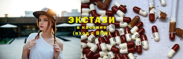 мефедрон мука Лиски
