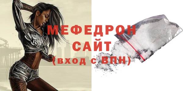 не бодяженный Белоозёрский