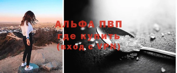 круглые Белокуриха