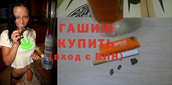 дживик Лихославль