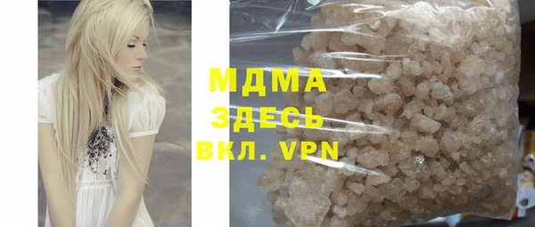 дживик Лихославль