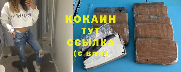 скорость Балабаново