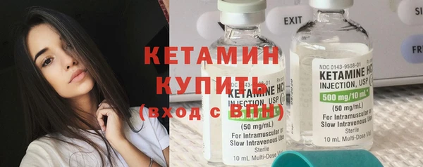 кокаин VHQ Липки
