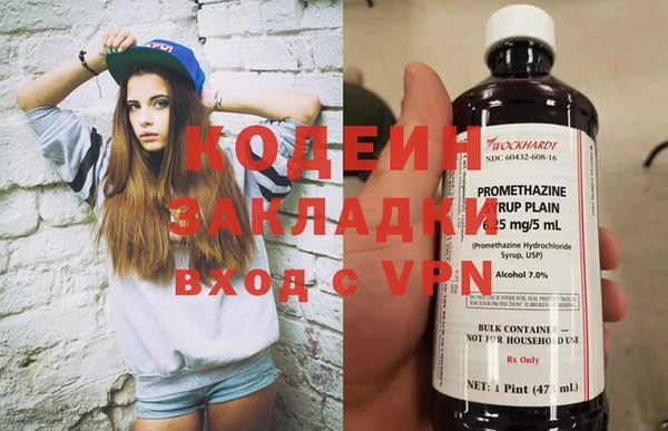 дживик Лихославль