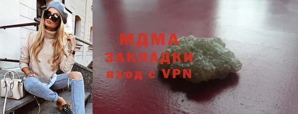 дживик Лихославль