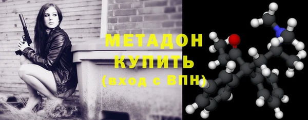 дживик Лихославль