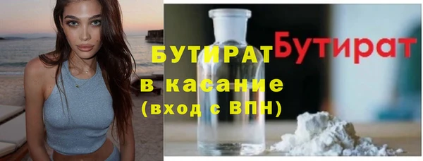 кокаин VHQ Липки