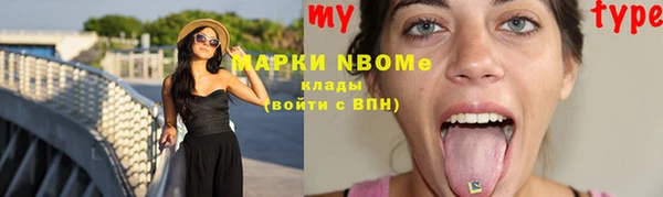 дживик Лихославль