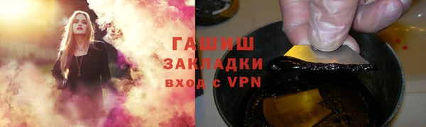 apvp Вязники