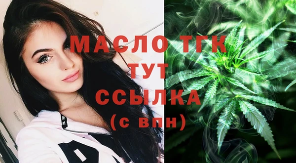 не бодяженный Белоозёрский