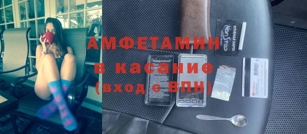 дживик Лихославль