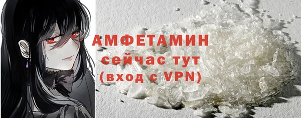 круглые Белокуриха