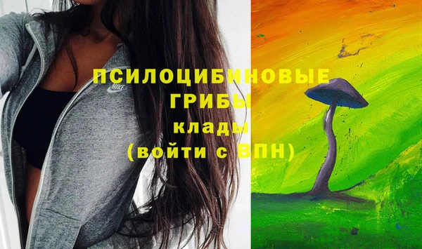 мефедрон мука Лиски