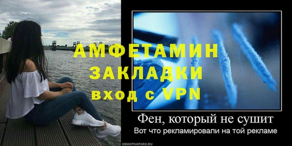 apvp Вязники