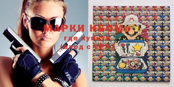 кокаин VHQ Липки