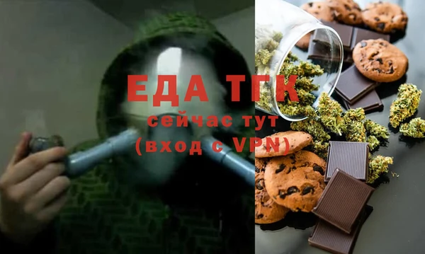 кокаин VHQ Липки