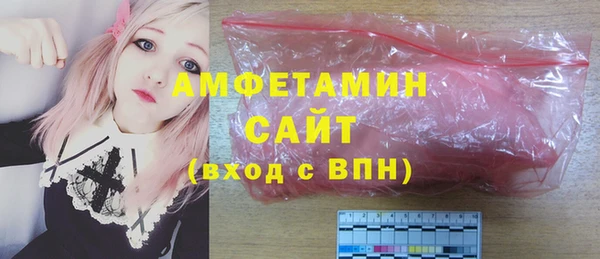 дживик Лихославль