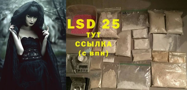 дживик Лихославль