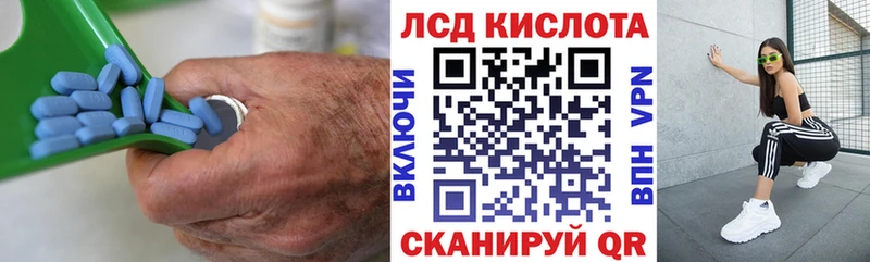 ЛСД экстази кислота  где купить наркотик  Белоусово 
